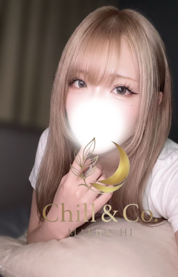 あみ