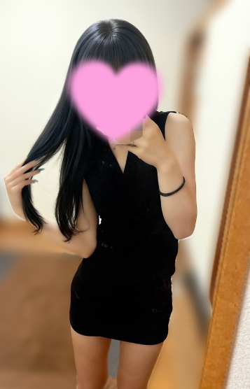 るり